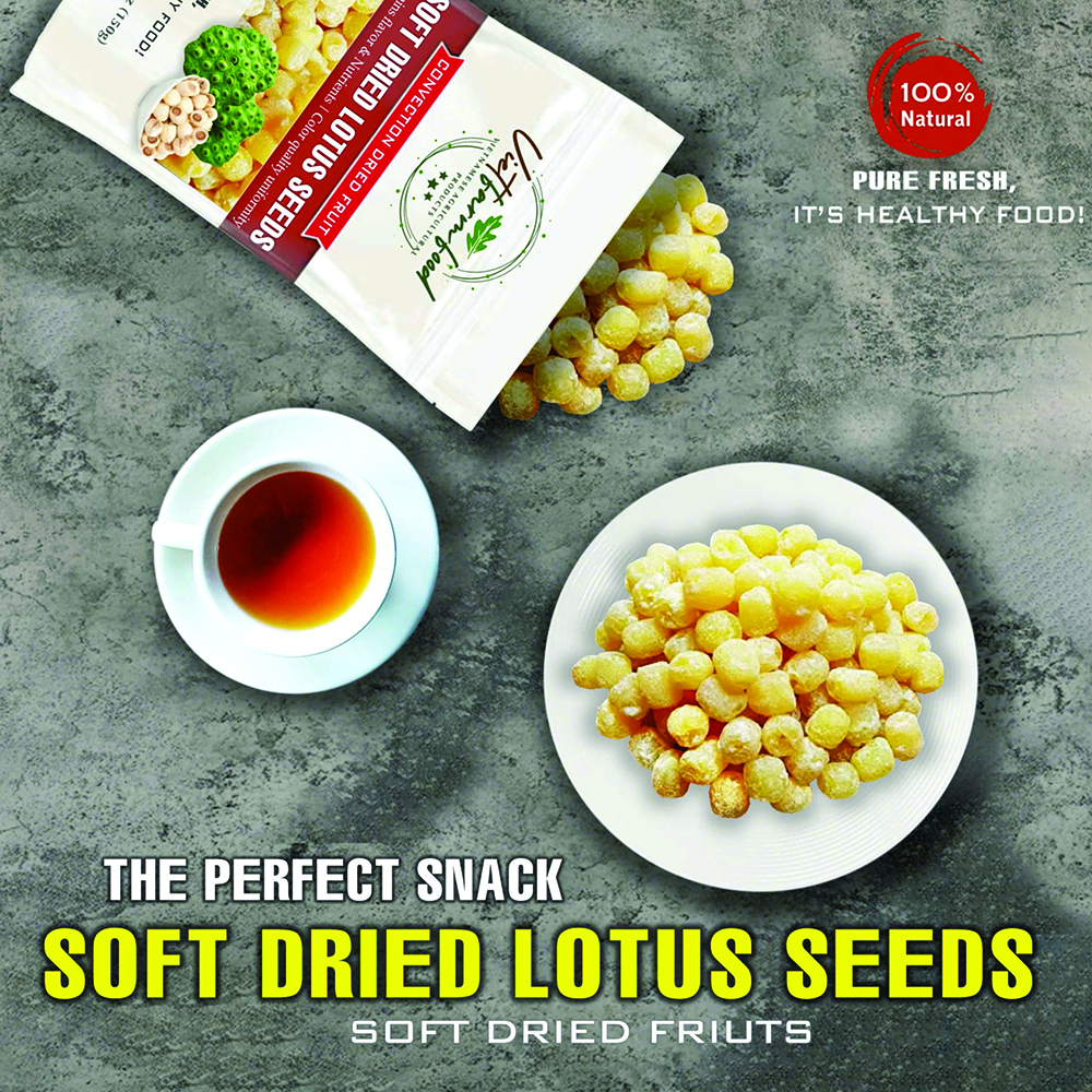 SOFT DRIED LOTUS SEEDS 5.29oz (150g) VIETFARMFOOD: Convection dried fruit with a little sugar, salt, natural sweetness, soft when chewed. Suitable for snack, healthy dessert for all ages